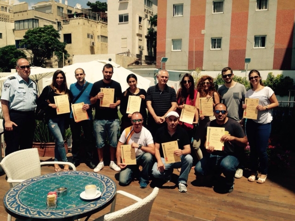 היחידה לביטחון לאומי